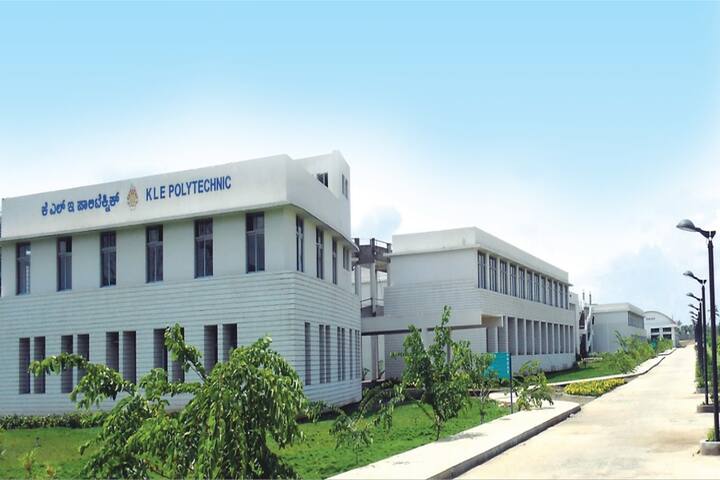 campus-view